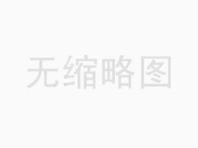 仙人島電商平臺開發(fā)建設(shè)助力區(qū)域特色經(jīng)濟發(fā)展